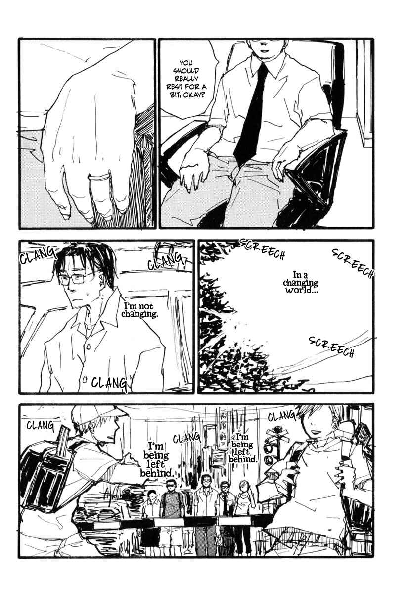 Page 17 Chapter 2 Amaen ja nee yo