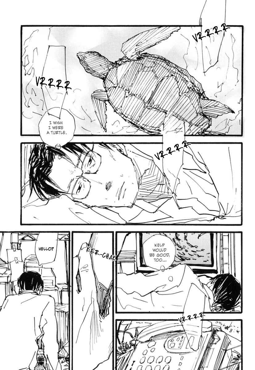 Page 18 Chapter 2 Amaen ja nee yo