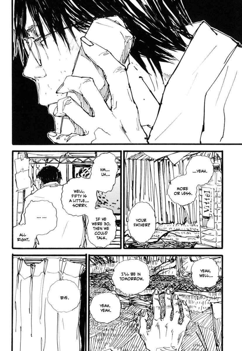 Page 19 Chapter 2 Amaen ja nee yo
