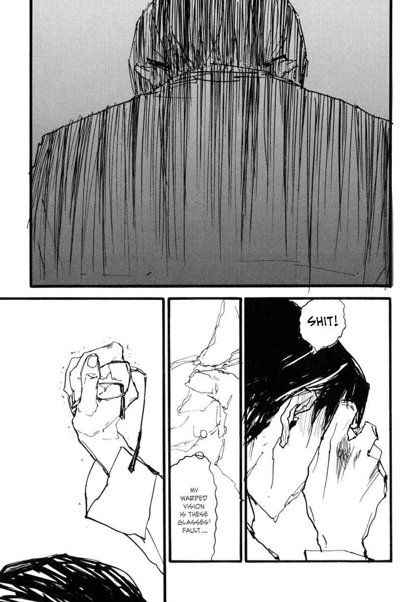 Page 20 Chapter 2 Amaen ja nee yo