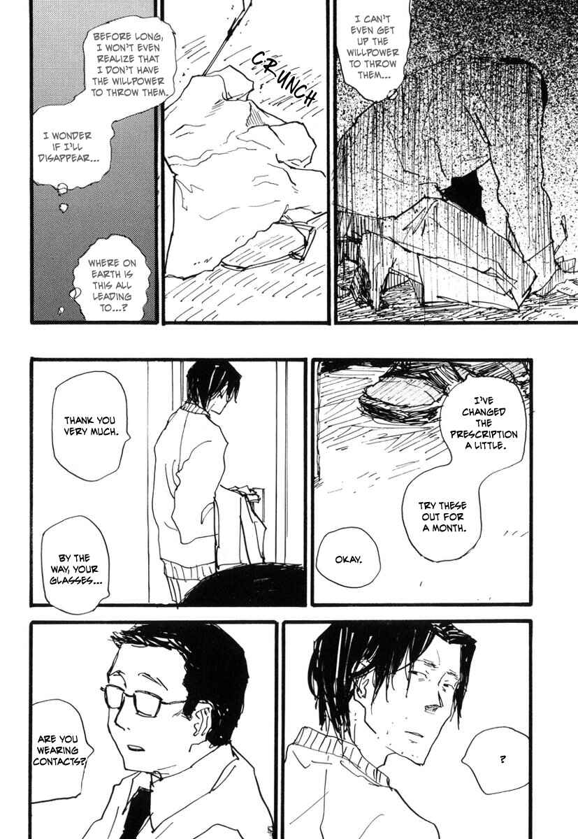 Page 21 Chapter 2 Amaen ja nee yo