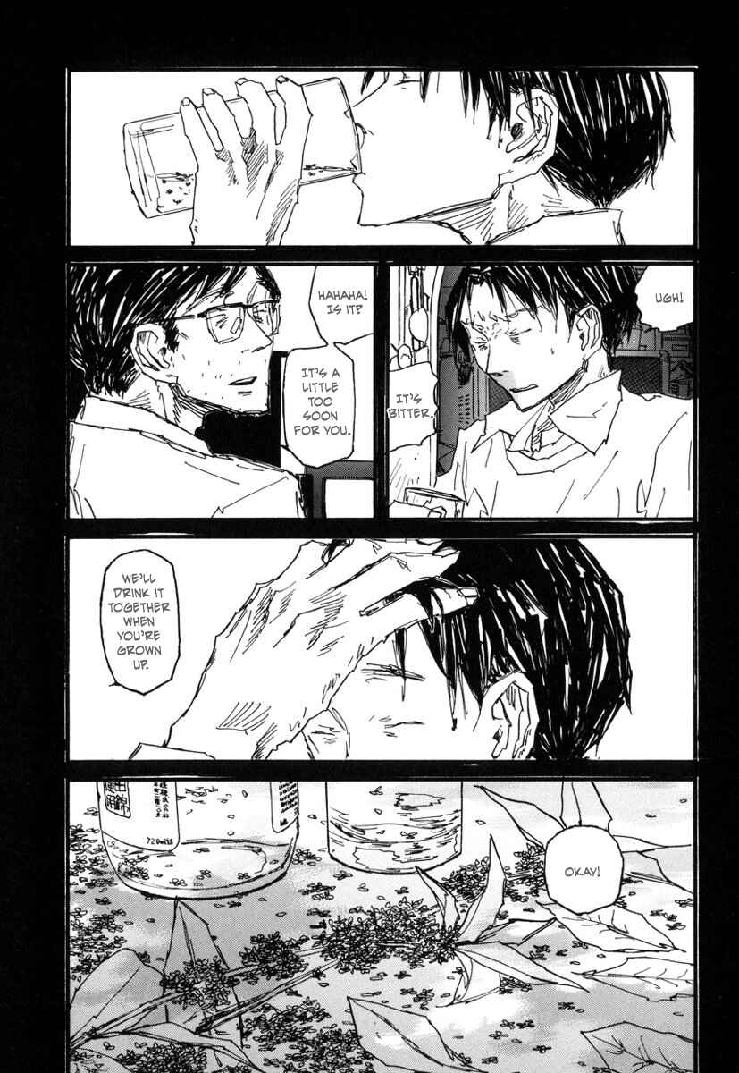Page 28 Chapter 2 Amaen ja nee yo