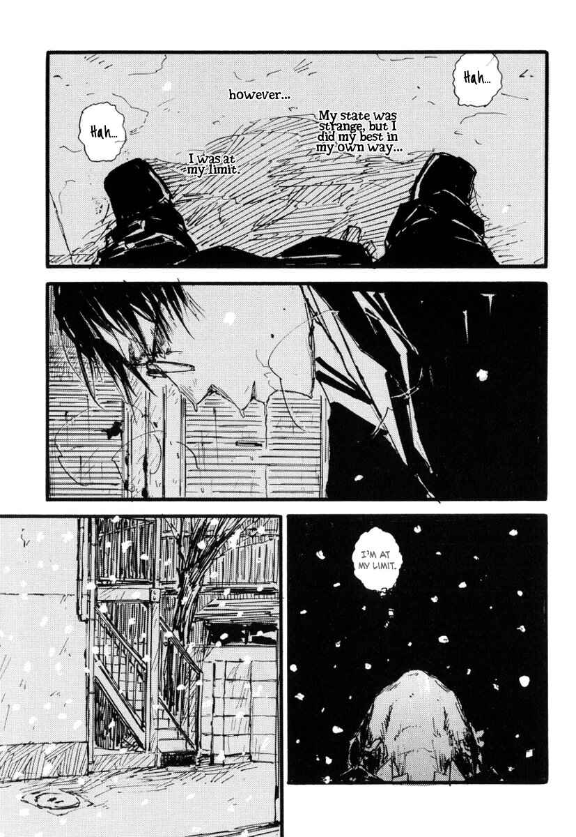 Page 6 Chapter 2 Amaen ja nee yo