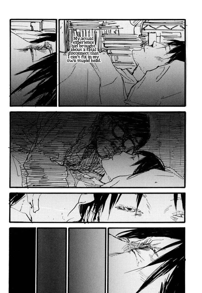 Page 9 Chapter 2 Amaen ja nee yo