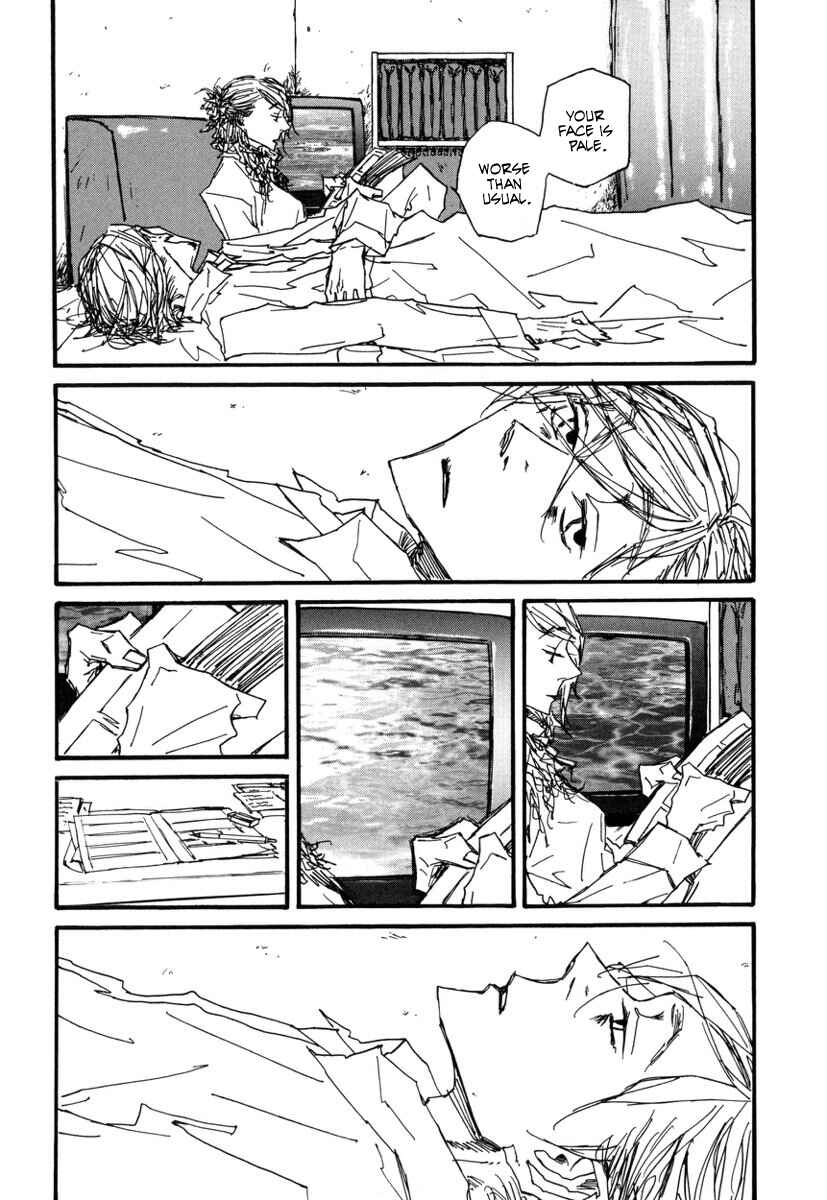 Page 12 Chapter 7 Amaen ja nee yo