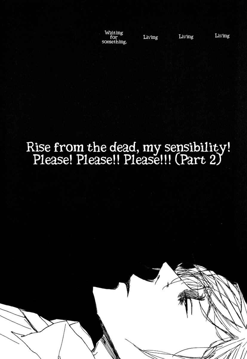 Page 14 Chapter 7 Amaen ja nee yo