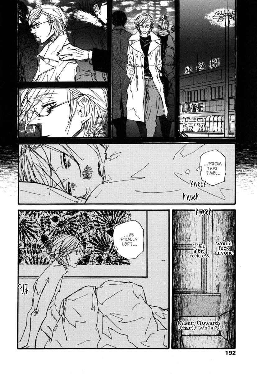 Page 18 Chapter 7 Amaen ja nee yo