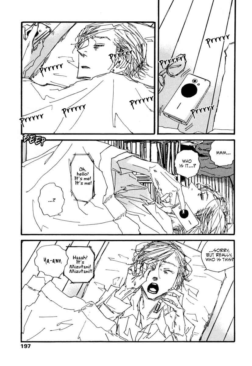 Page 23 Chapter 7 Amaen ja nee yo