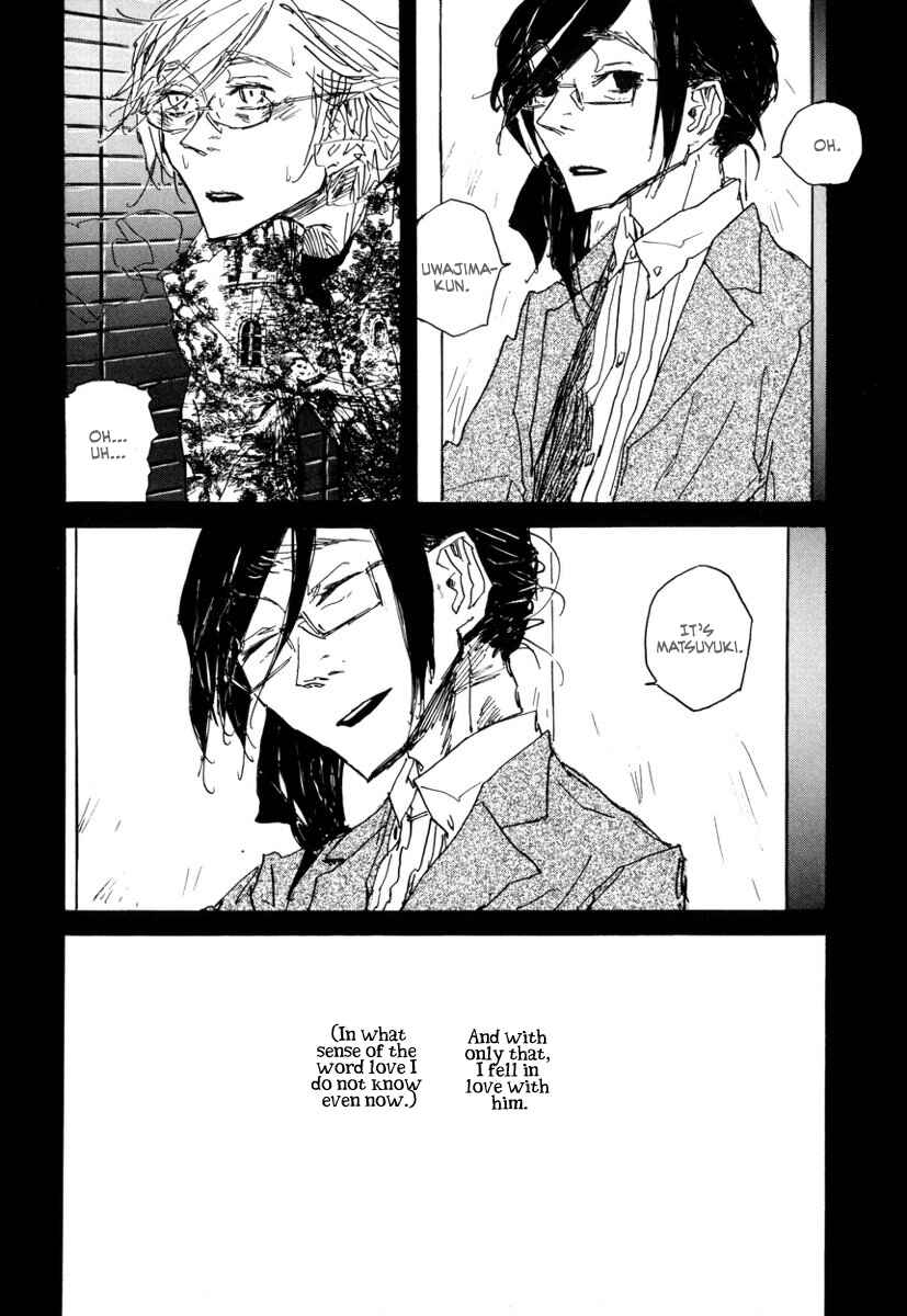 Page 28 Chapter 7 Amaen ja nee yo