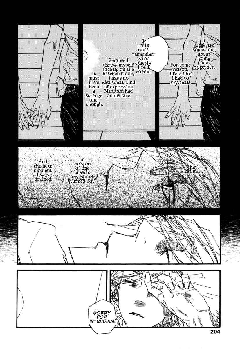 Page 30 Chapter 7 Amaen ja nee yo