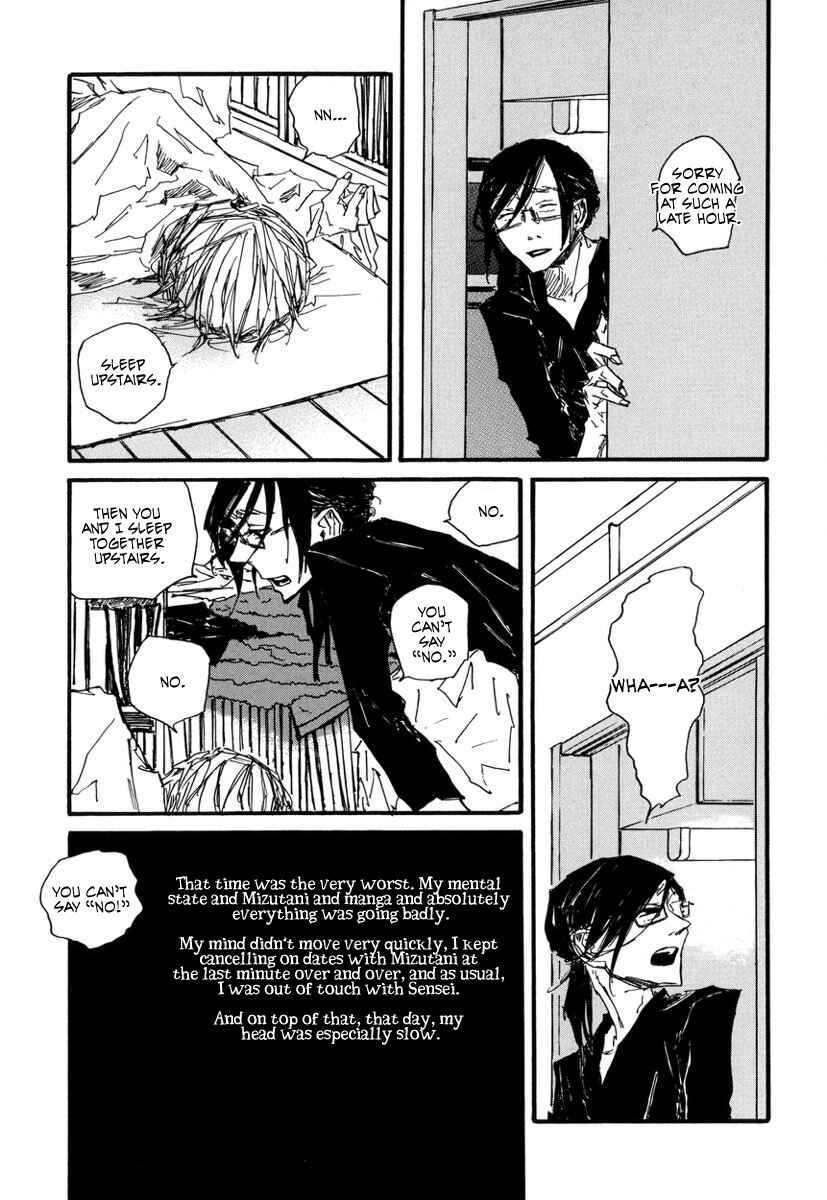 Page 31 Chapter 7 Amaen ja nee yo