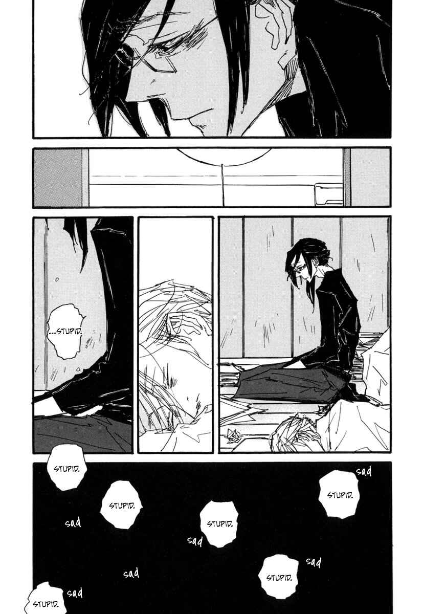 Page 33 Chapter 7 Amaen ja nee yo