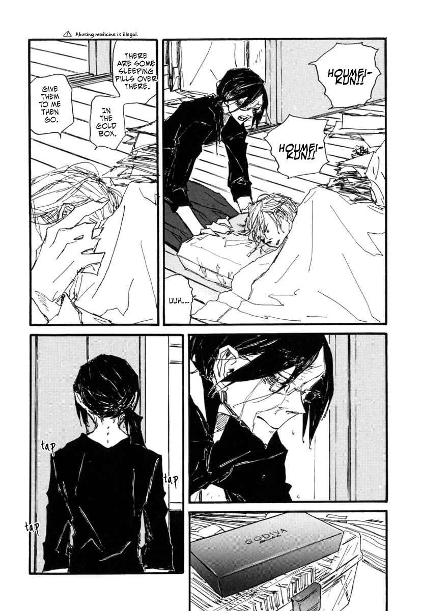 Page 36 Chapter 7 Amaen ja nee yo
