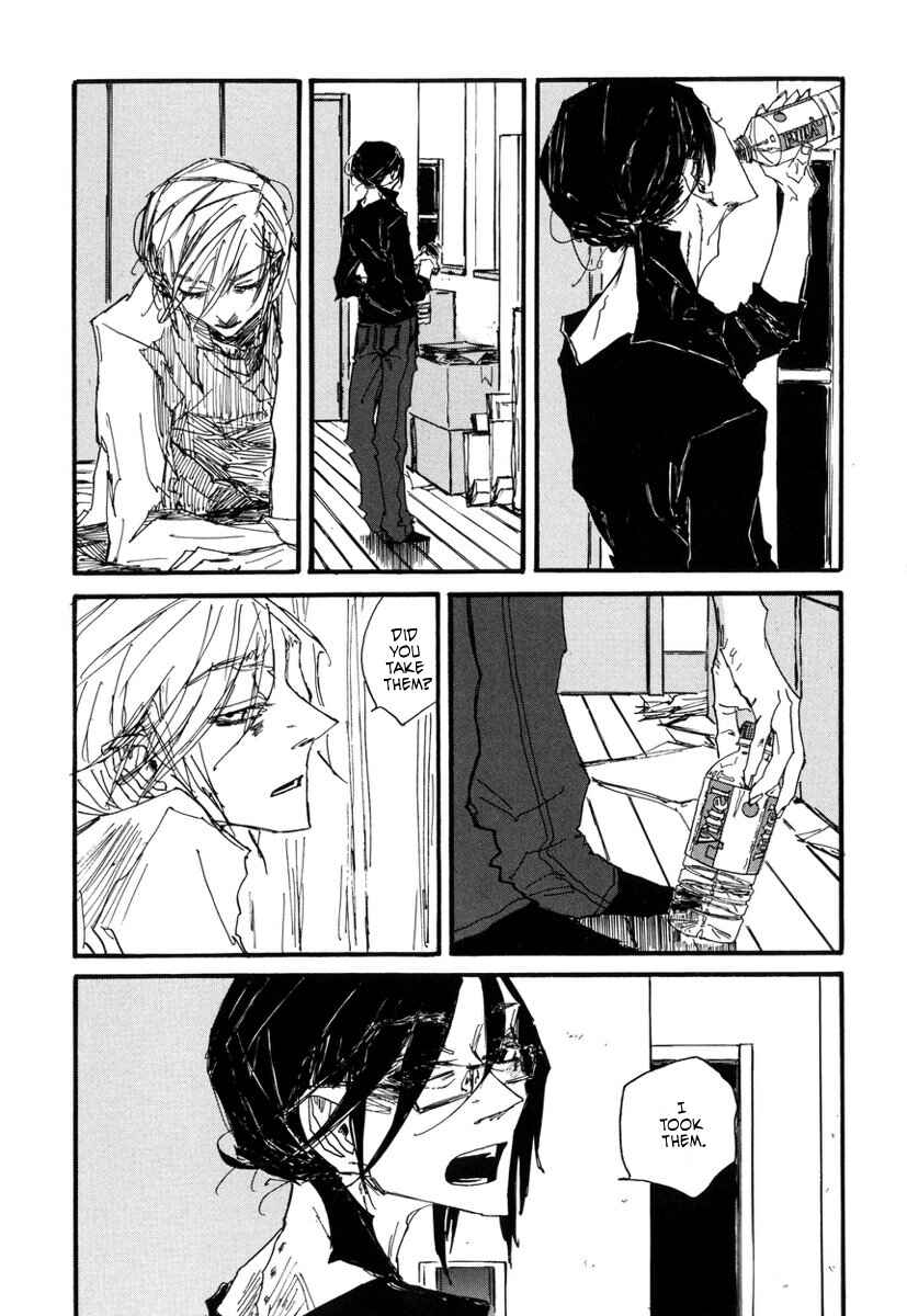 Page 37 Chapter 7 Amaen ja nee yo