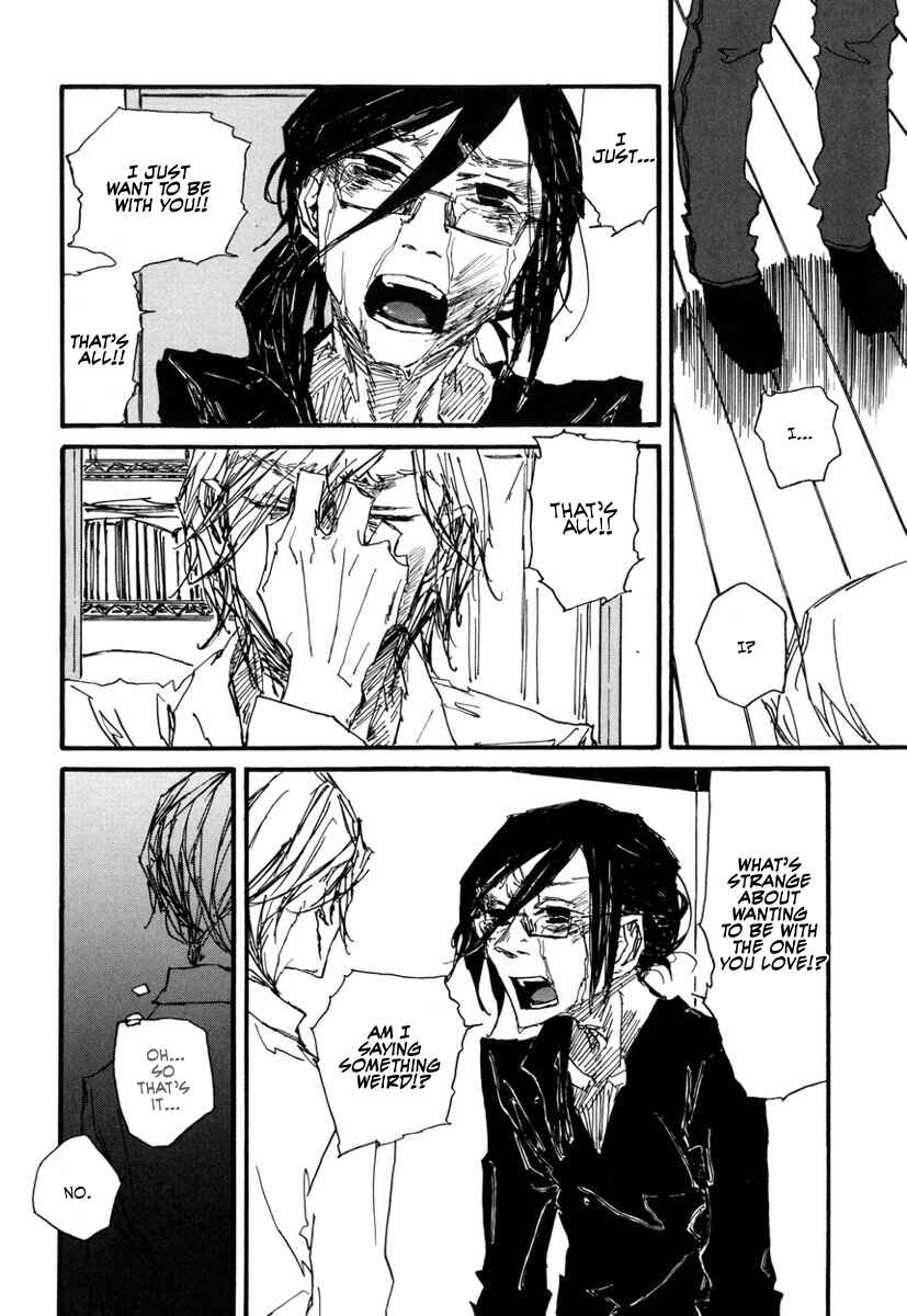 Page 40 Chapter 7 Amaen ja nee yo