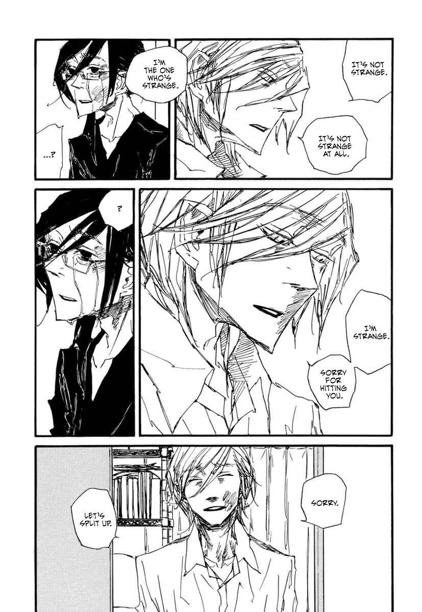 Page 41 Chapter 7 Amaen ja nee yo