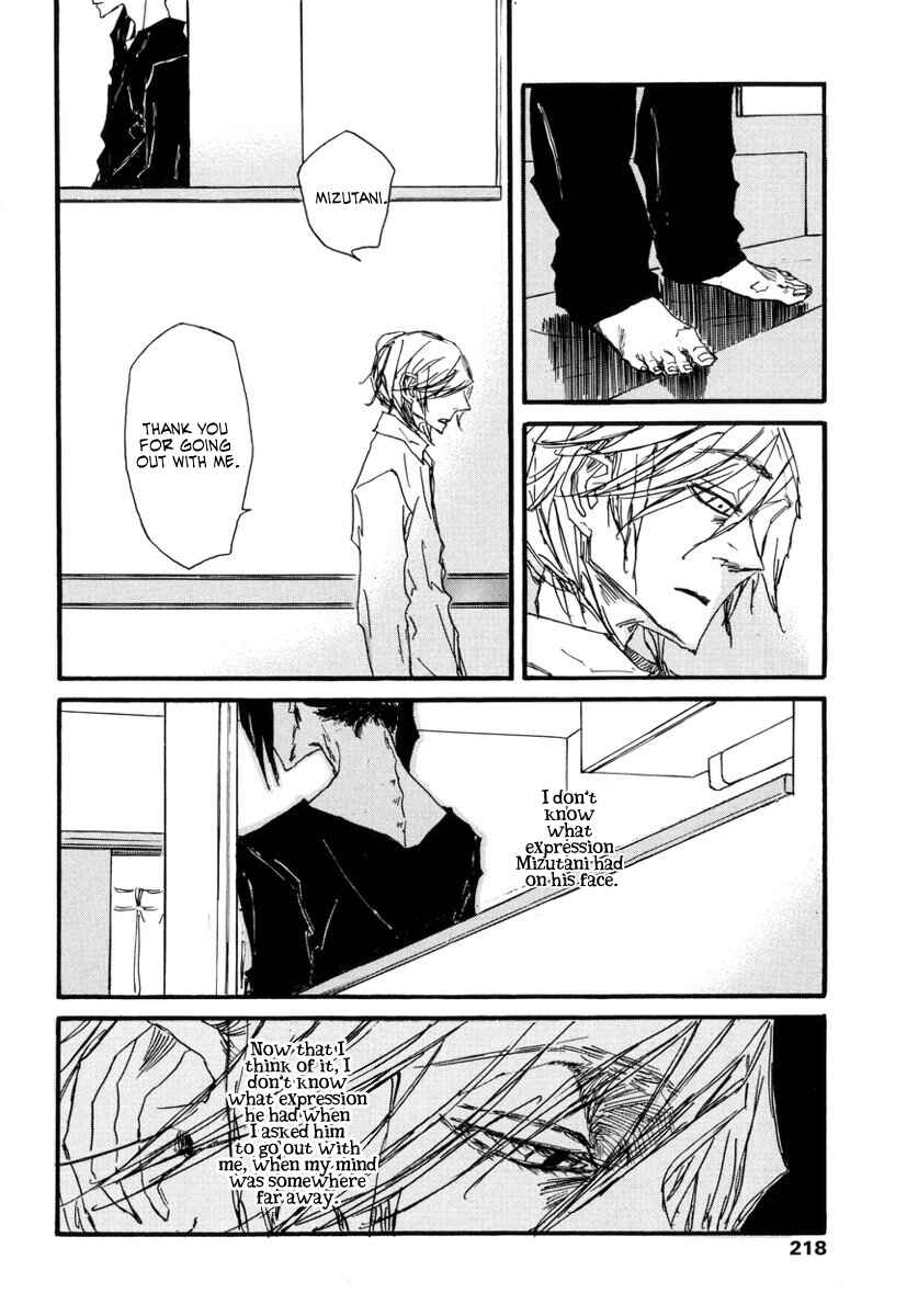 Page 44 Chapter 7 Amaen ja nee yo