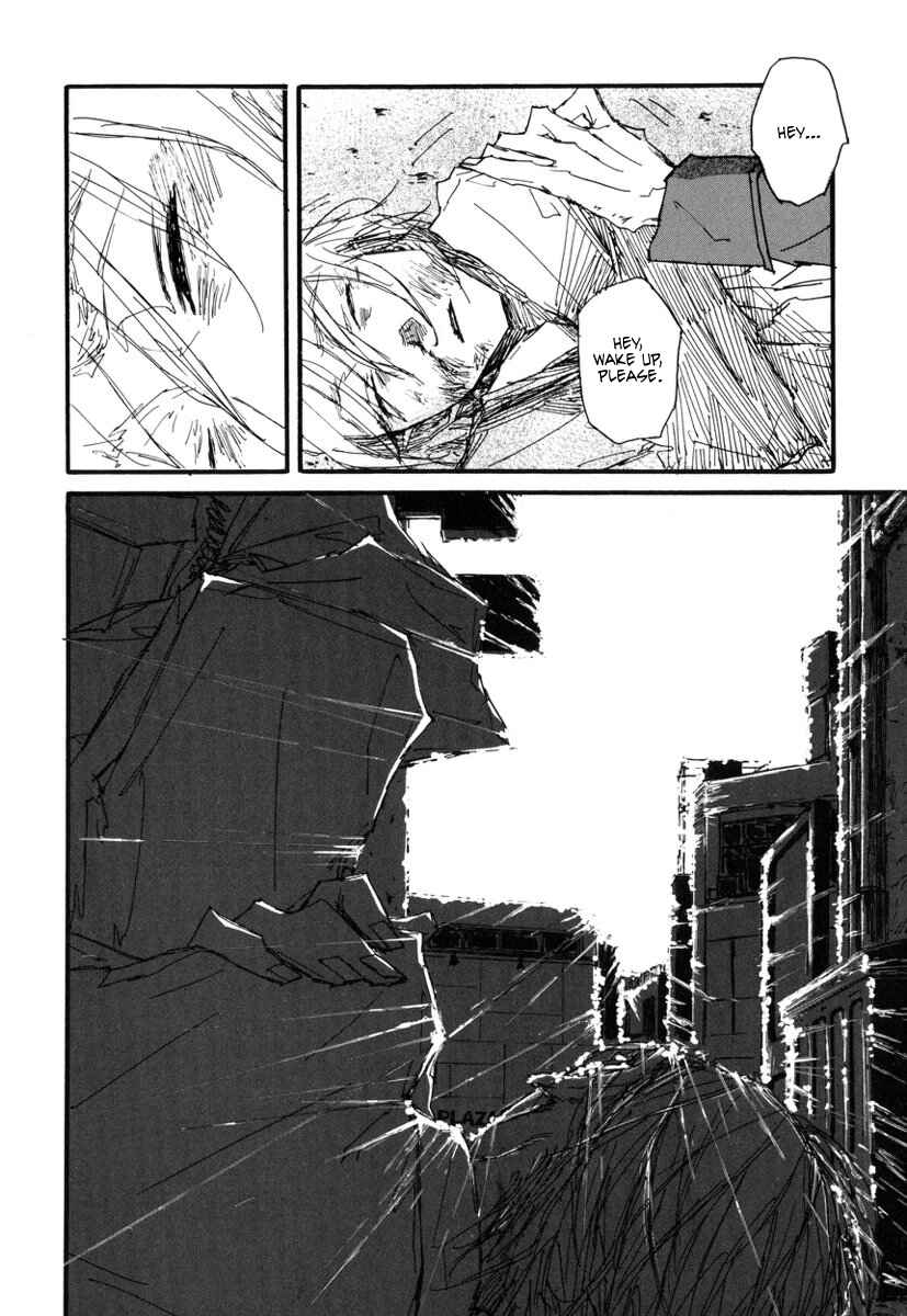 Page 50 Chapter 7 Amaen ja nee yo