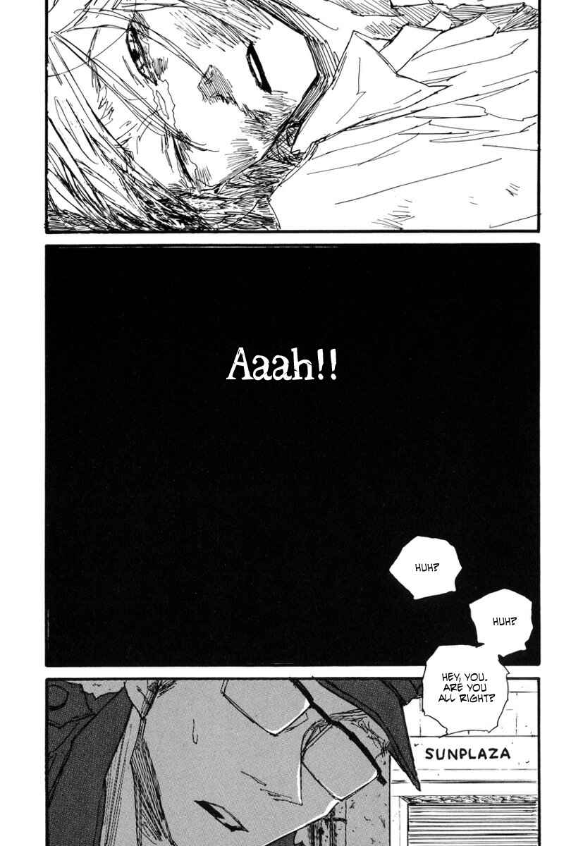 Page 51 Chapter 7 Amaen ja nee yo