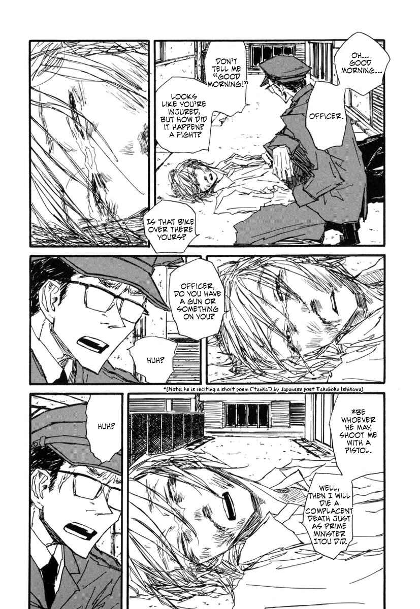 Page 52 Chapter 7 Amaen ja nee yo