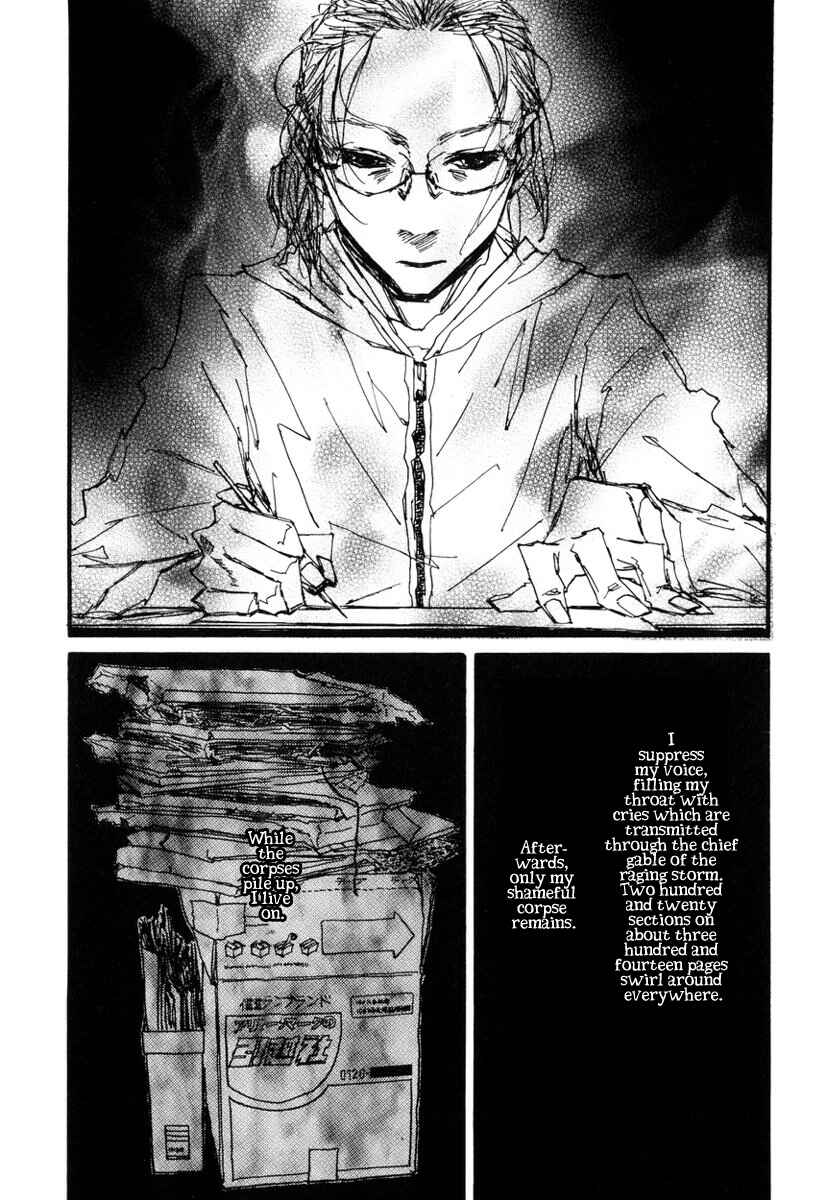 Page 57 Chapter 7 Amaen ja nee yo