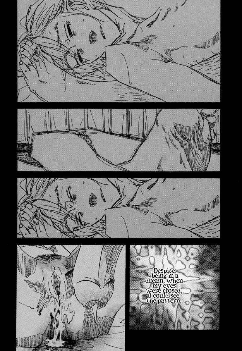 Page 6 Chapter 7 Amaen ja nee yo