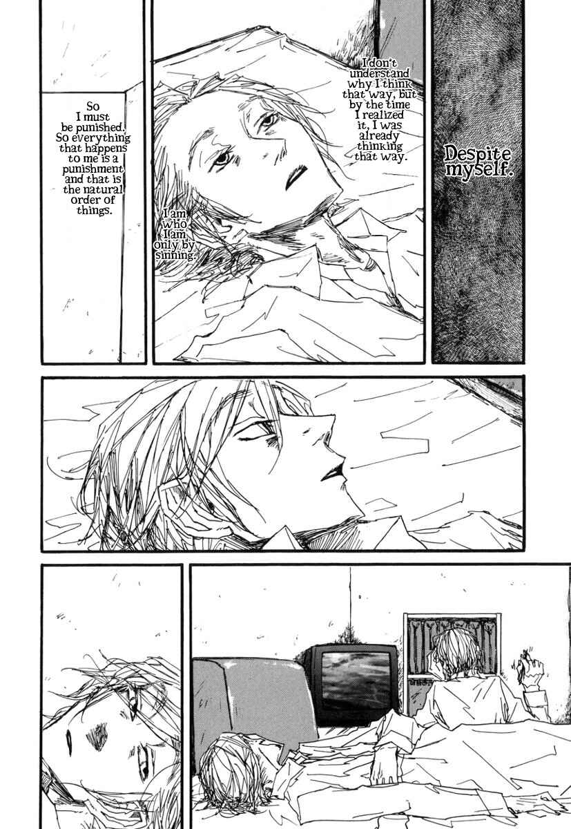 Page 8 Chapter 7 Amaen ja nee yo