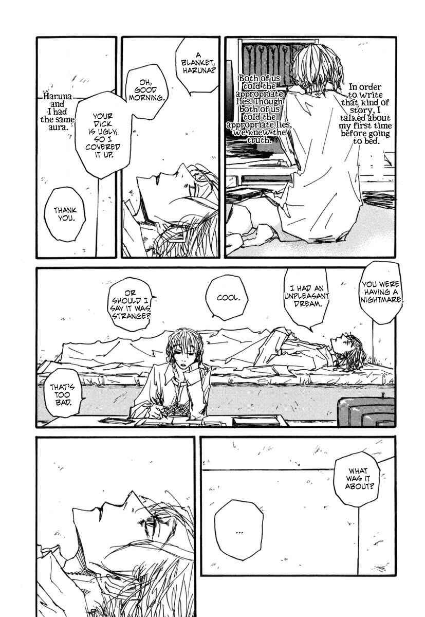 Page 9 Chapter 7 Amaen ja nee yo