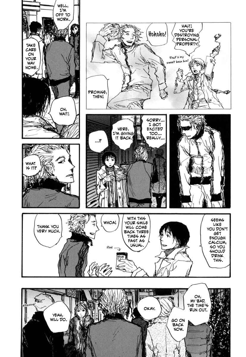 Page 10 Chapter 5 Amaen ja nee yo