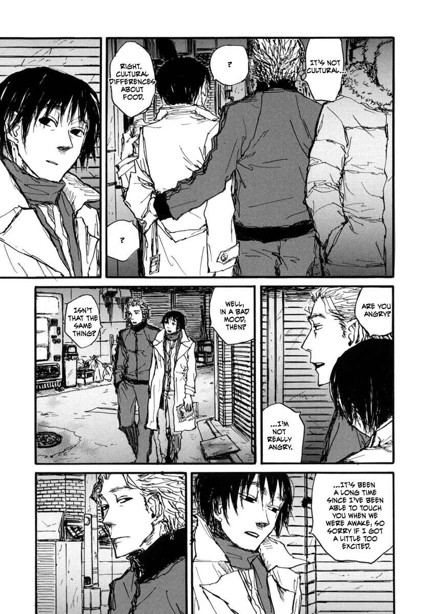 Page 8 Chapter 5 Amaen ja nee yo