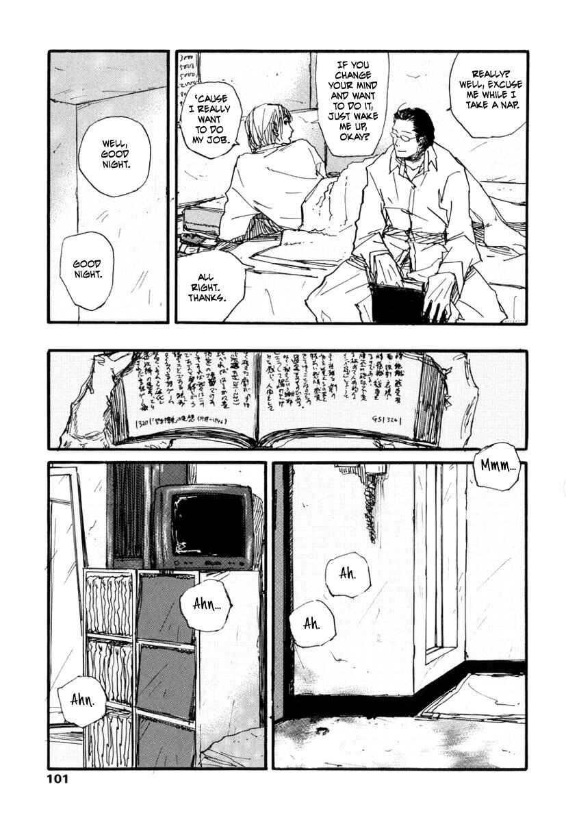Page 10 Chapter 4 Amaen ja nee yo