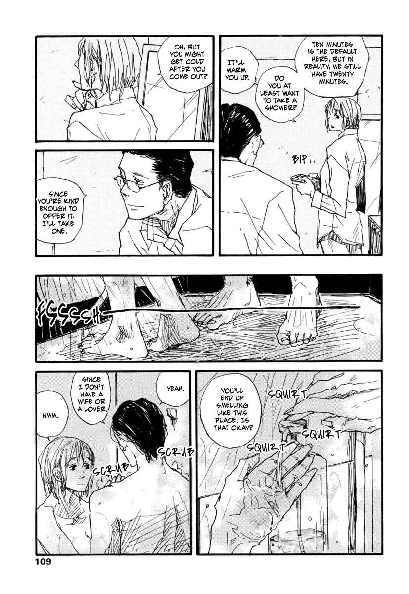 Page 18 Chapter 4 Amaen ja nee yo