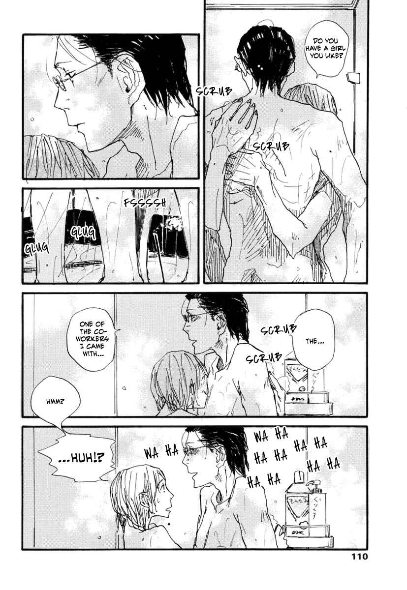 Page 19 Chapter 4 Amaen ja nee yo