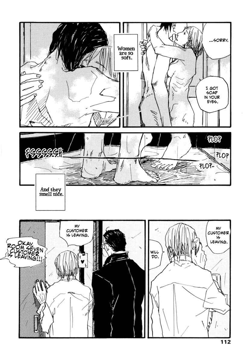 Page 21 Chapter 4 Amaen ja nee yo
