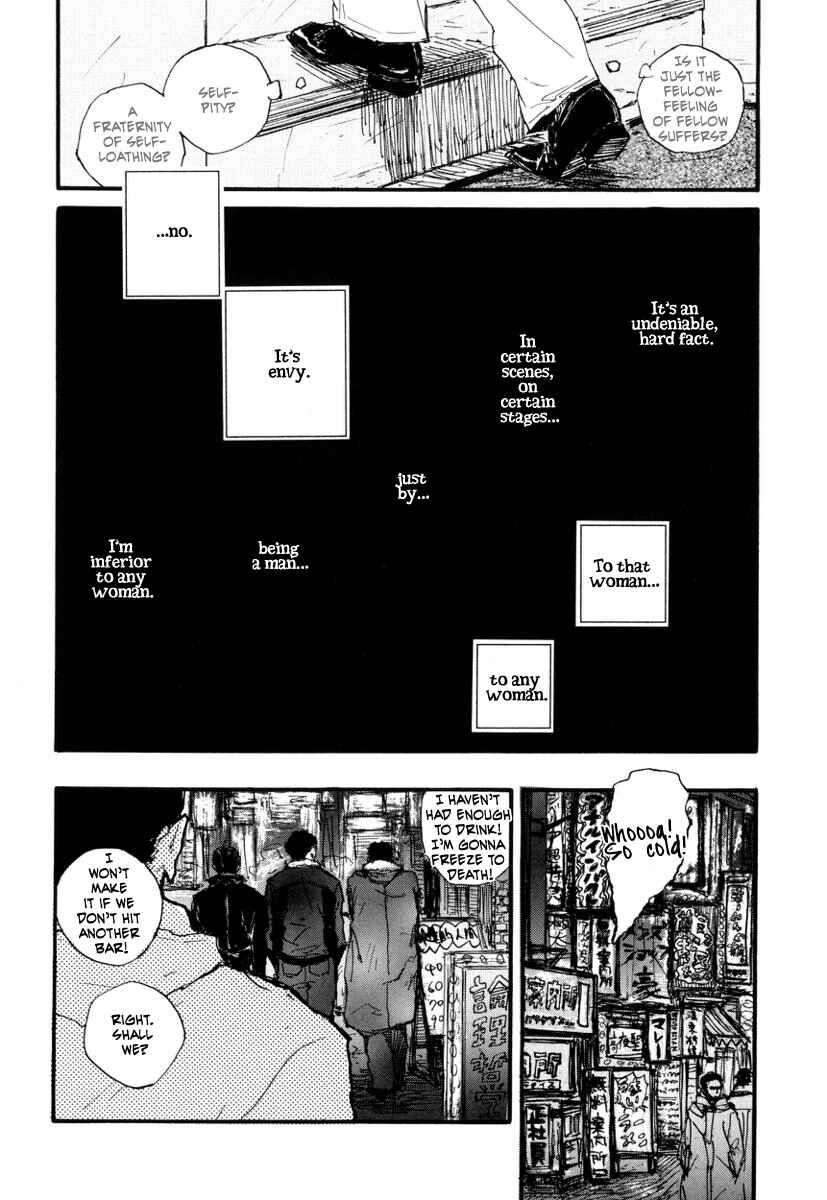 Page 23 Chapter 4 Amaen ja nee yo