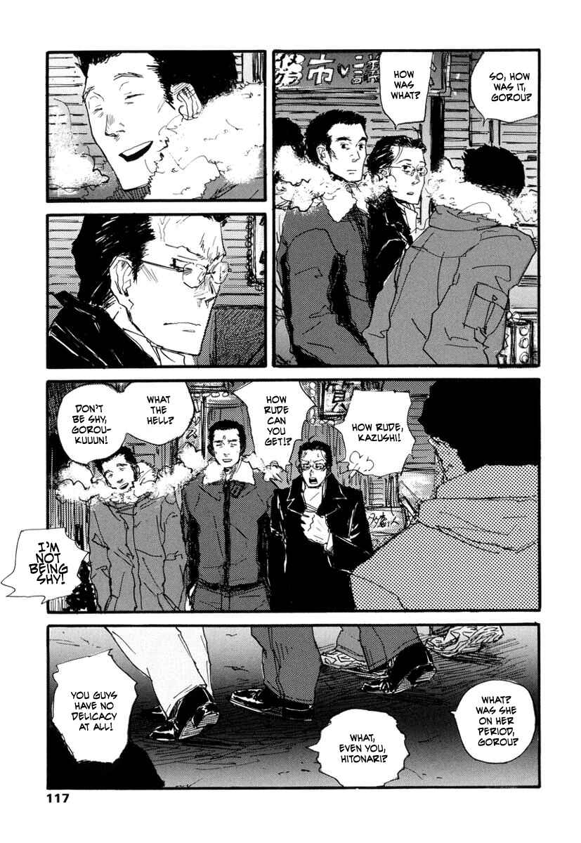Page 26 Chapter 4 Amaen ja nee yo