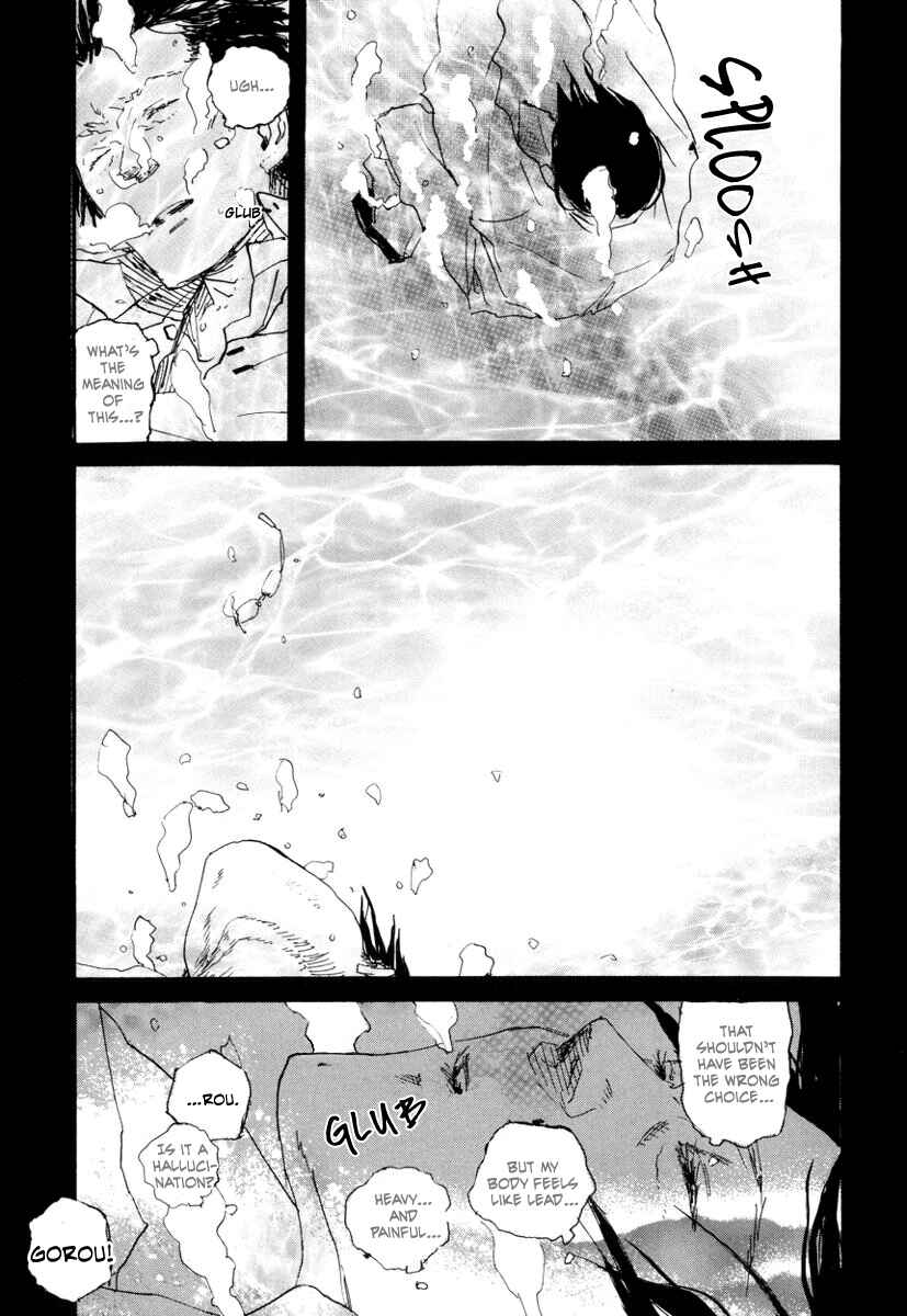 Page 34 Chapter 4 Amaen ja nee yo