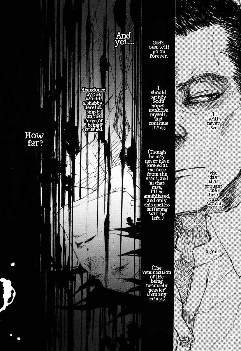 Page 37 Chapter 4 Amaen ja nee yo
