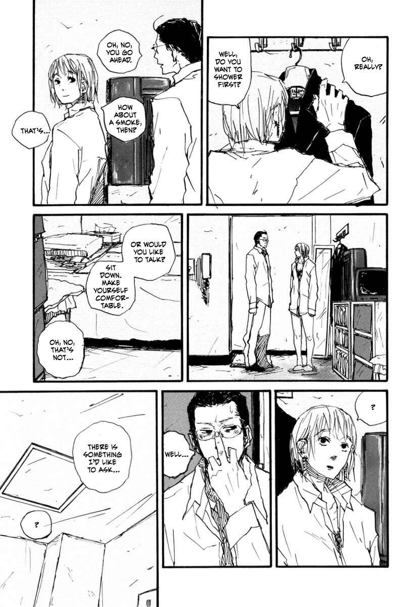 Page 8 Chapter 4 Amaen ja nee yo