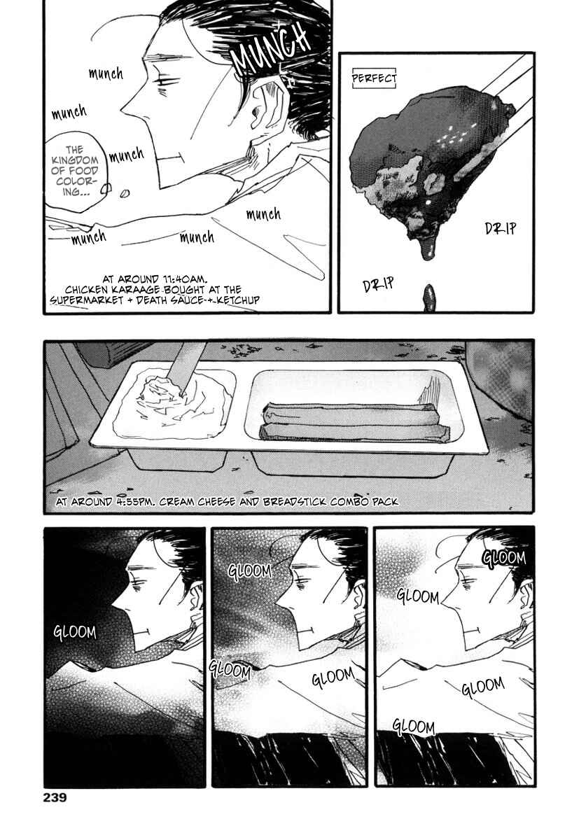 Page 9 Chapter 8 Amaen ja nee yo