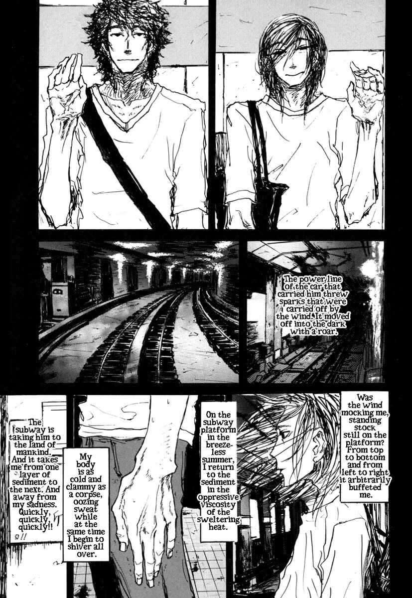 Page 17 Chapter 3 Amaen ja nee yo