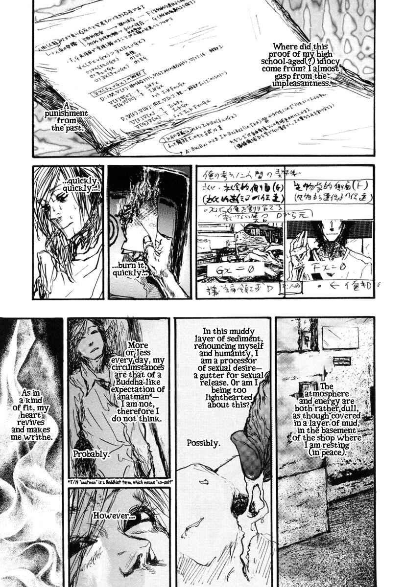 Page 9 Chapter 3 Amaen ja nee yo