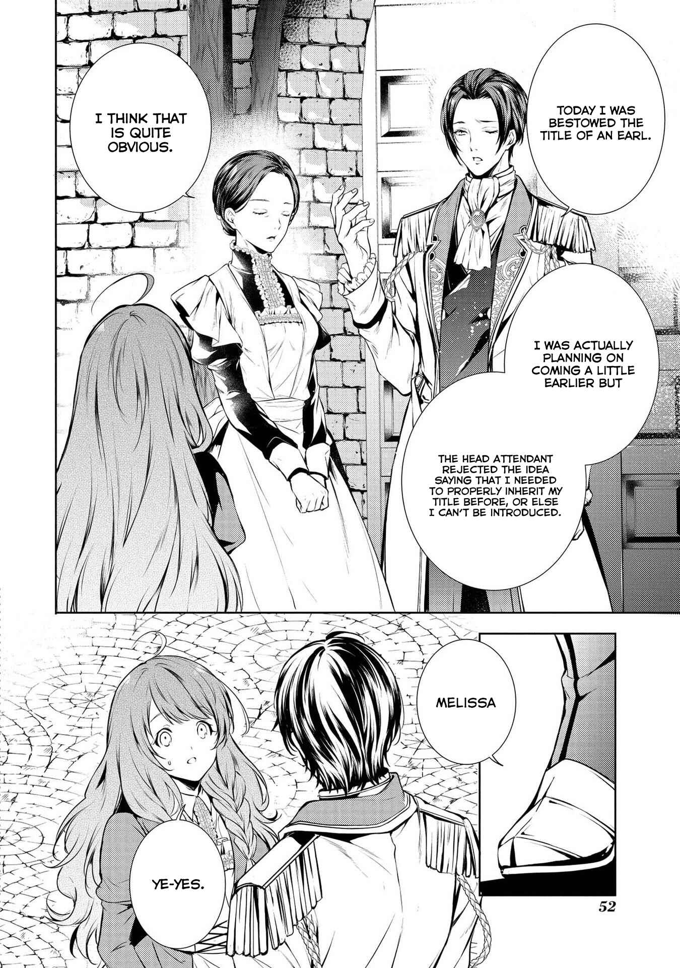 Page 17 Chapter 2 Ryuukishi no Okiniiri