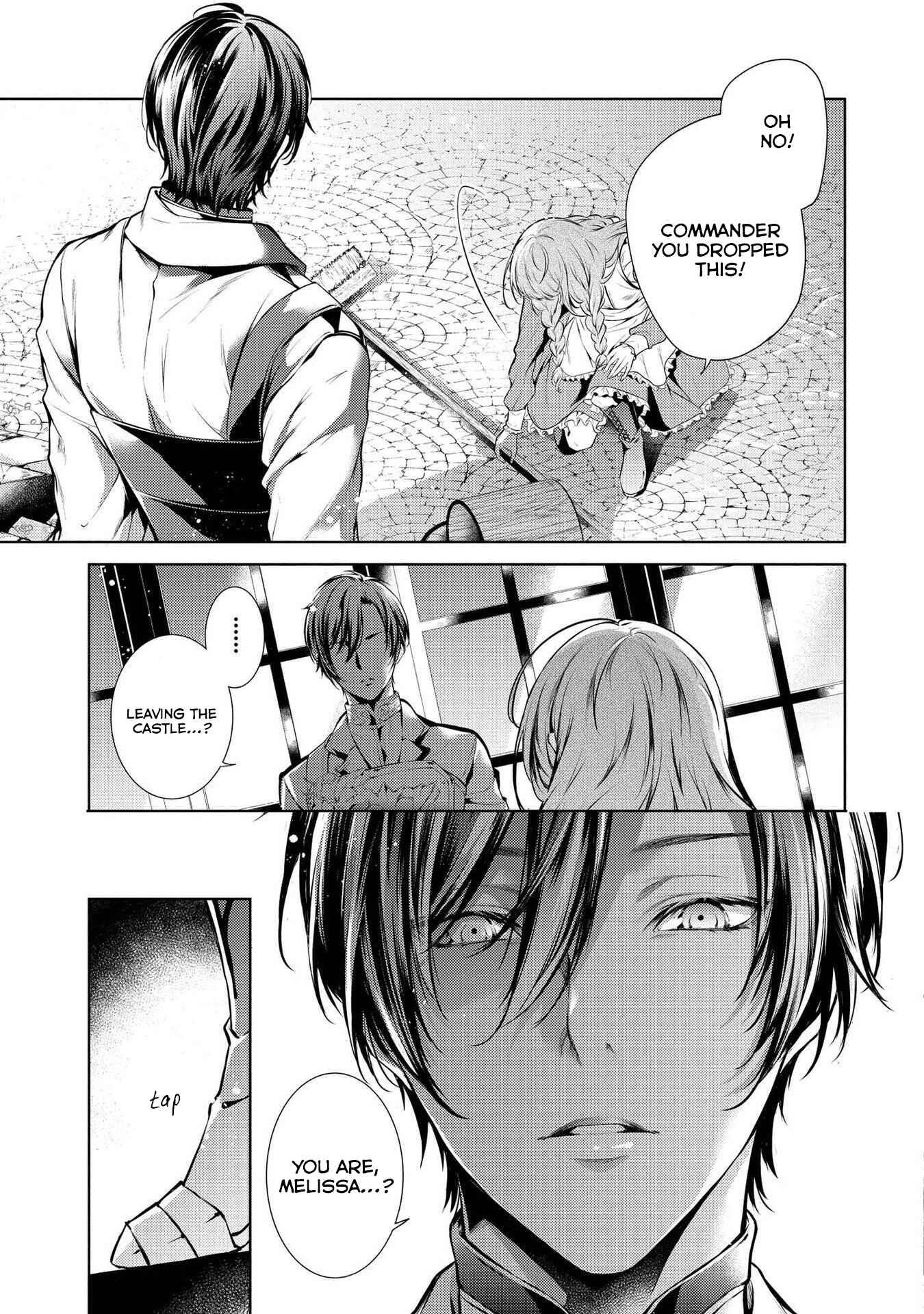 Page 6 Chapter 2 Ryuukishi no Okiniiri