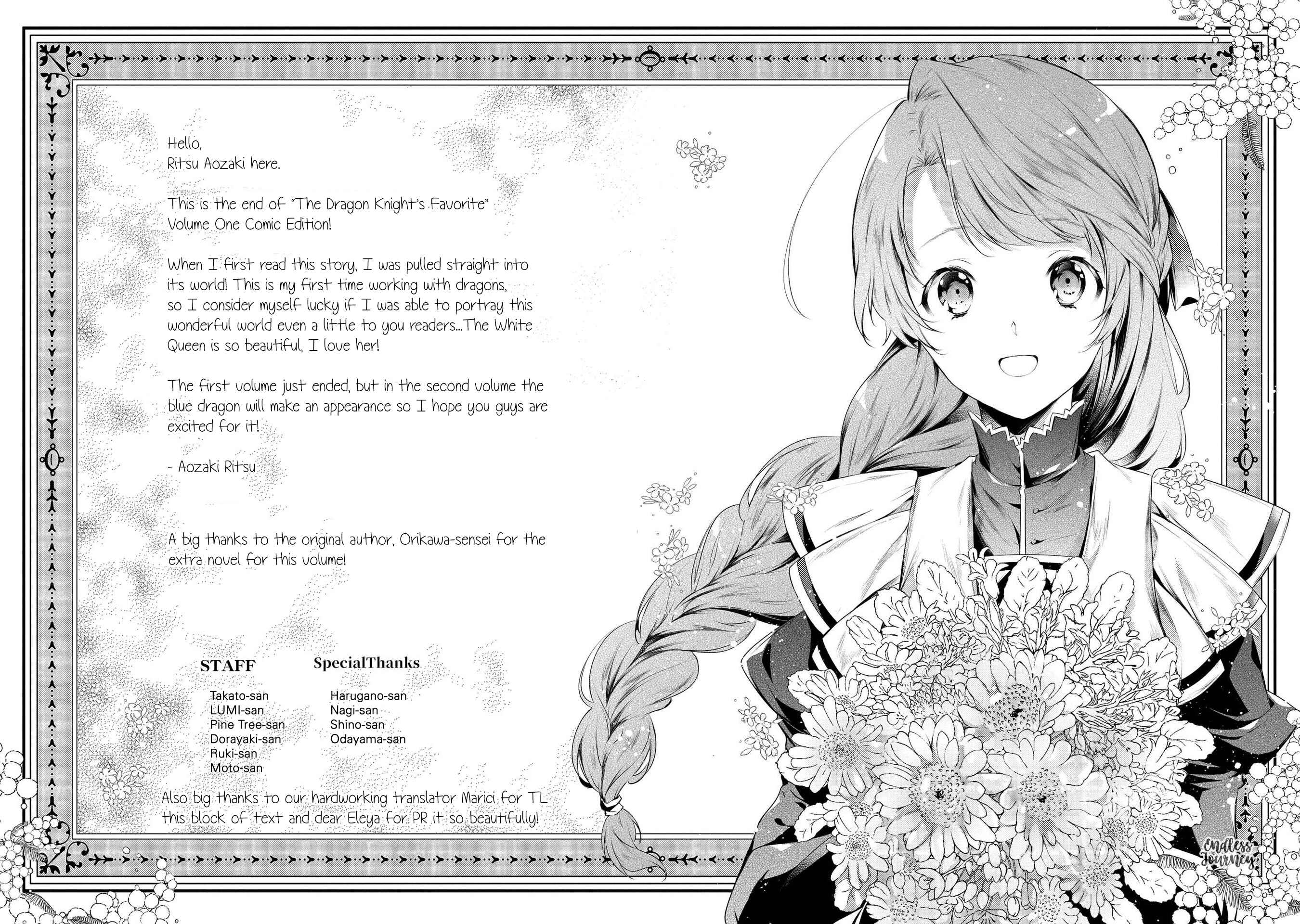 Page 15 Chapter 6.5 Ryuukishi no Okiniiri