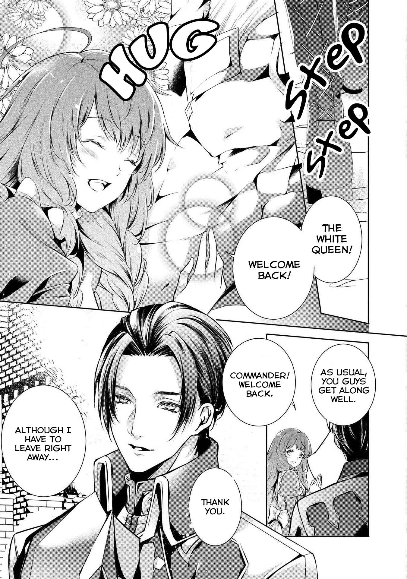 Page 13 Chapter 1 Ryuukishi no Okiniiri