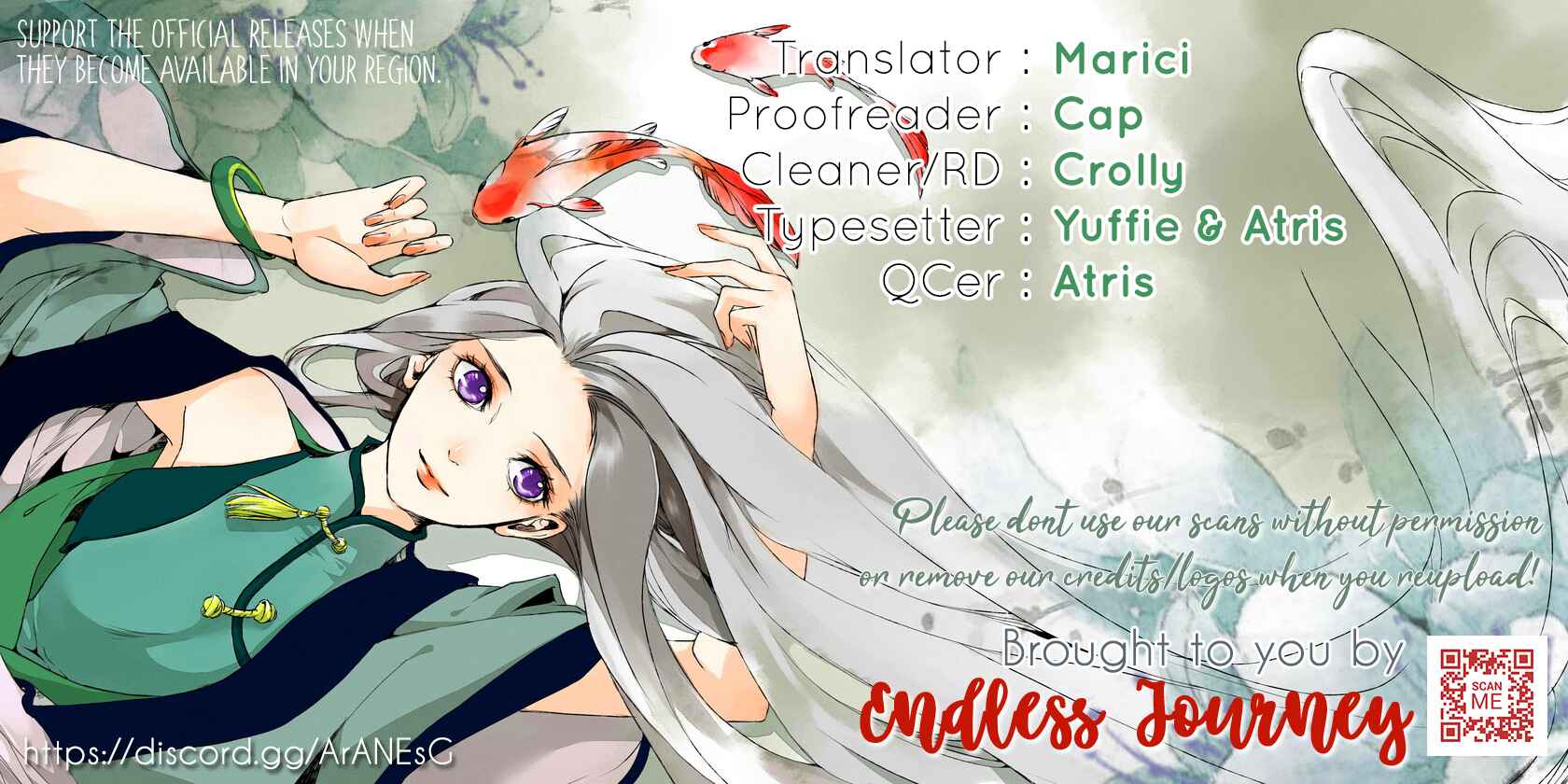 Page 1 Chapter 6 Ryuukishi no Okiniiri