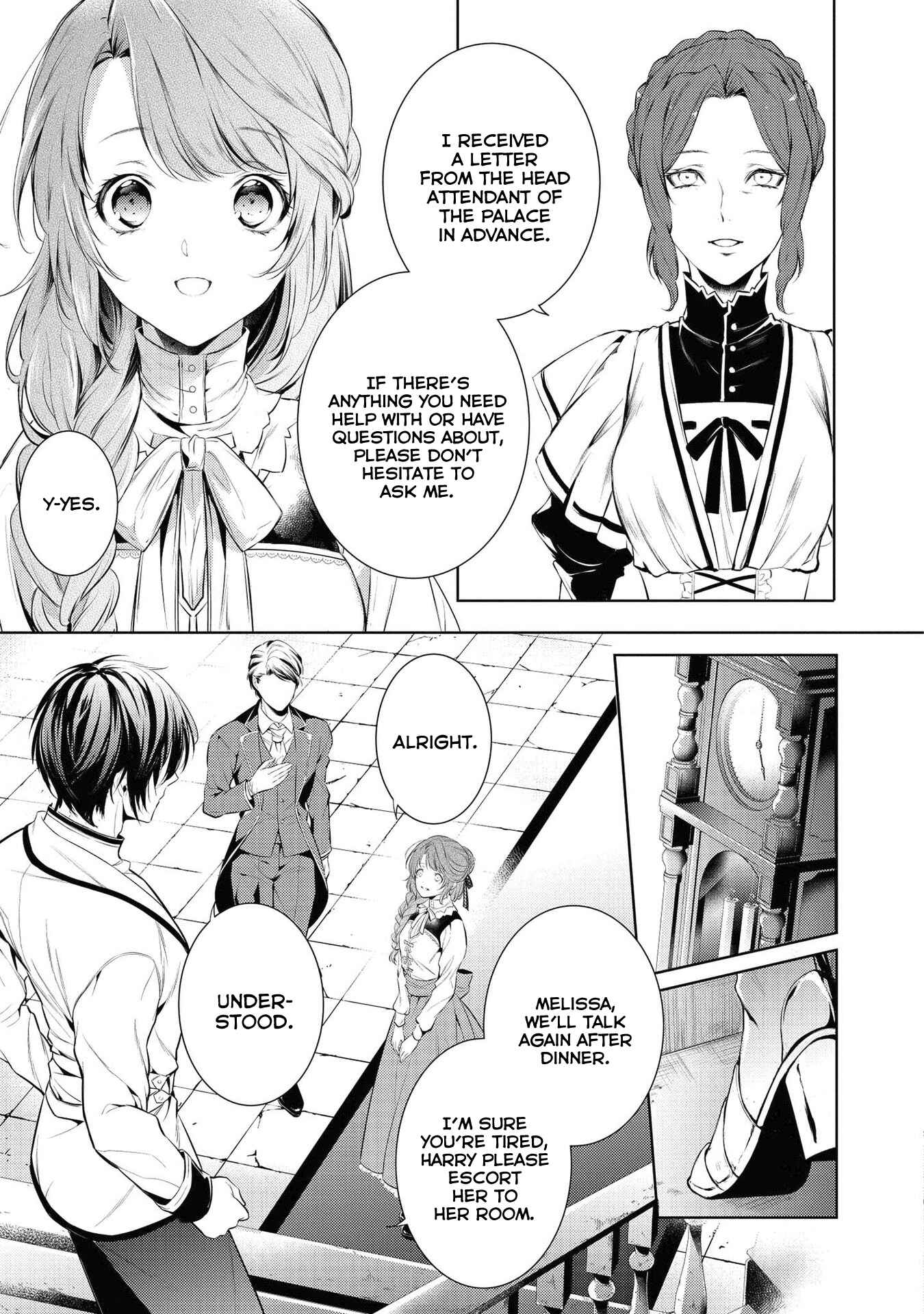 Page 17 Chapter 6 Ryuukishi no Okiniiri