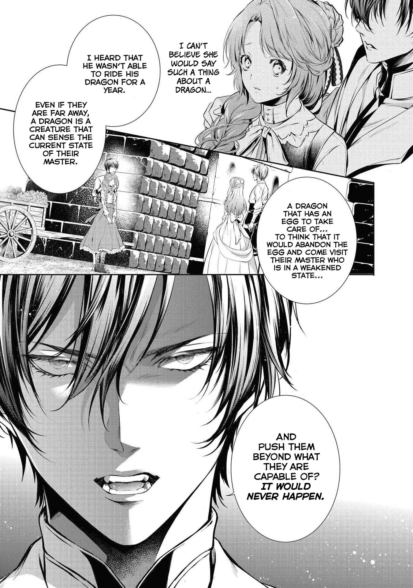 Page 8 Chapter 6 Ryuukishi no Okiniiri