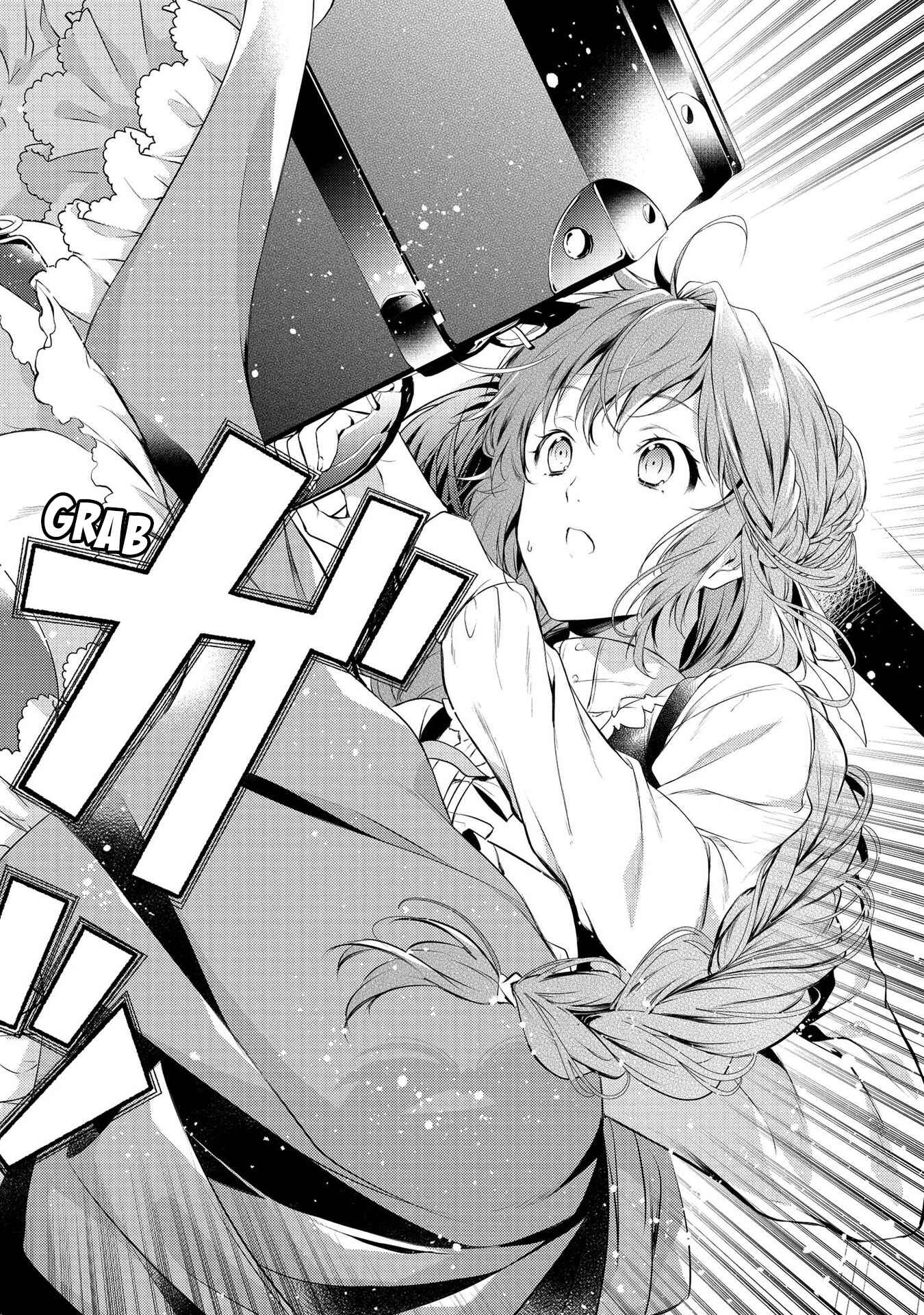 Page 7 Chapter 4 Ryuukishi no Okiniiri